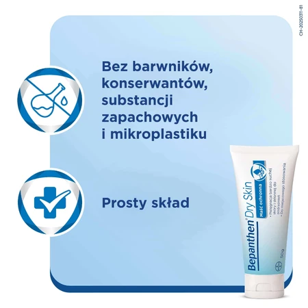 Мазь для тіла Bayer Bepanthen Dry Skin, захисна, для сухої та подразненої шкіри, 50 г: ціни та характеристики