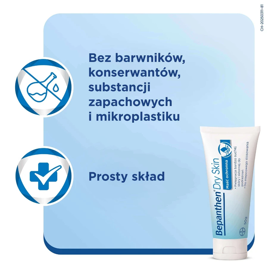 Мазь для тіла Bayer Bepanthen Dry Skin, захисна, для сухої та подразненої шкіри, 50 г: ціни та характеристики