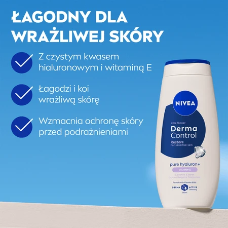Nivea Derma Control Restore, гель для душу, 250 мл: ціни та характеристики