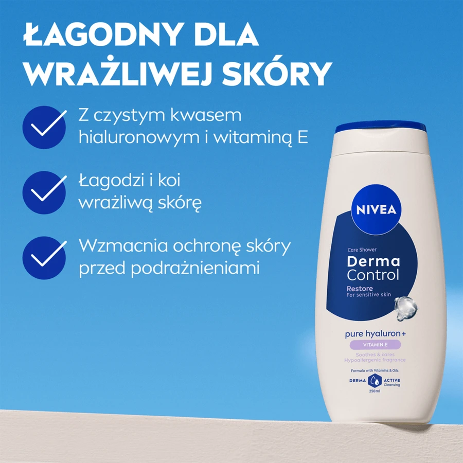 Nivea Derma Control Restore, гель для душу, 250 мл: ціни та характеристики