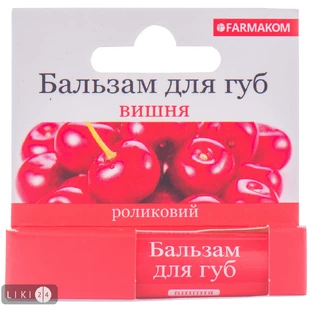 Бальзам для губ Фармаком Вишня, 4,5 мл 