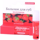 Бальзам для губ Фармаком Клубника, 4,5 мл 