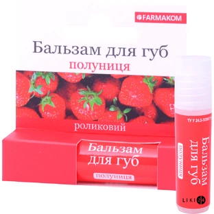 Бальзам для губ Фармаком Полуниця, 4,5 мл 