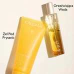 Caudalie Soleil des Vignes гель для душу, 200 мл: ціни та характеристики