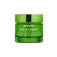 Apivita Bee Radiant Gel-Smoothing & Reactivating Night Balm 50ml
