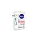 Бальзам для губ Nivea Интенсивная защита 5.5 мл