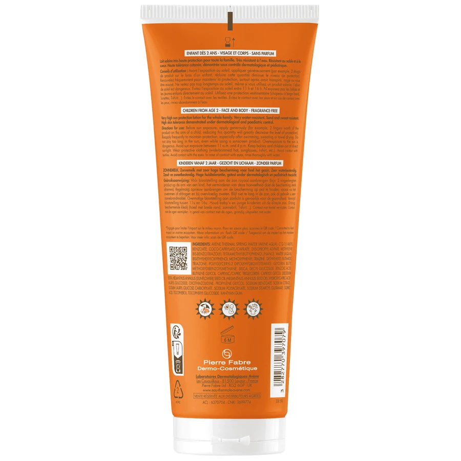 Avene Sun, очень высокая защита от солнца, детское молочко, SPF 50+, 250 мл: цены и характеристики