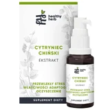 Healthy Herb Цитронела китайська, спрей, 30 мл