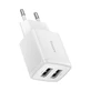 Baseus Компактное сетевое зарядное устройство 2x USB 10,5 Вт белый (CCXJ010202)
