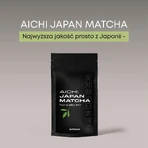 Supersonic Aichi Japanese Matcha Premium Tea, 100 г: цены и характеристики