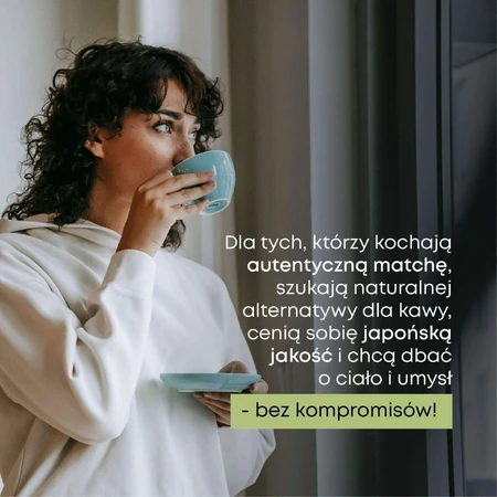 Supersonic Aichi Japanese Matcha Premium Tea, 100 г: цены и характеристики