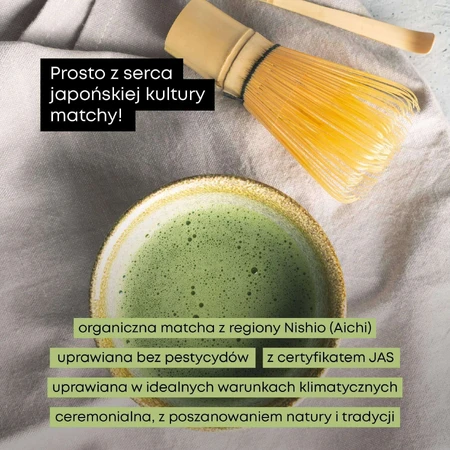 Supersonic Aichi Japanese Matcha Premium Tea, 100 г: цены и характеристики