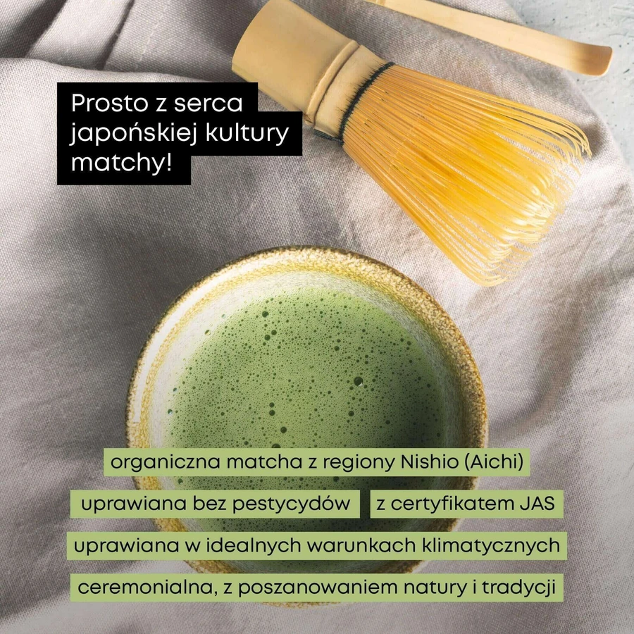 Supersonic Aichi Japanese Matcha Premium Tea, 100 г: цены и характеристики