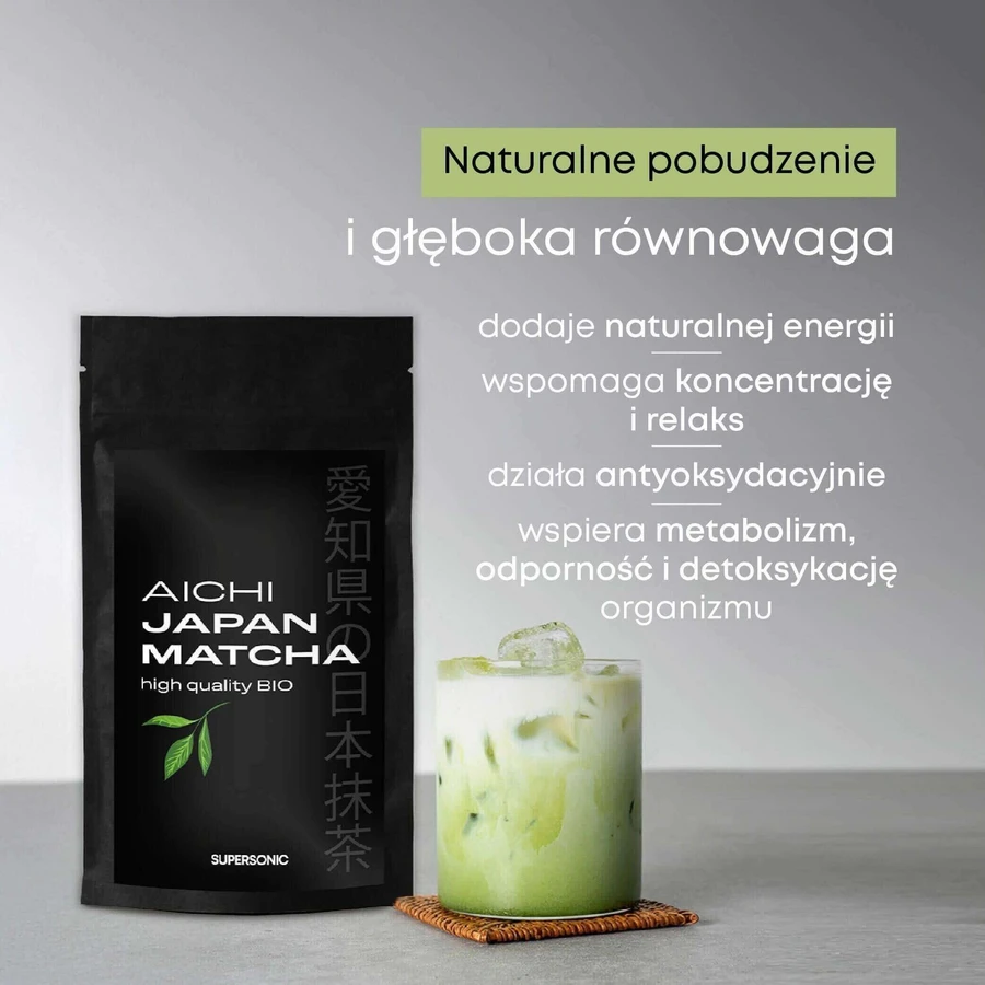 Supersonic Aichi Japanese Matcha Premium Tea, 100 г: цены и характеристики