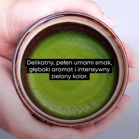 Supersonic Aichi Japanese Matcha Premium Tea, 100 г: цены и характеристики