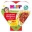 Спагетті Болоньєзе HiPP Organic, після 1 року, 250 г