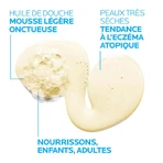 La Roche-Posay Lipikar Очищувальна олія для атопічної шкіри, дуже сухої 1 л: ціни та характеристики