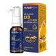 Pureo Health Витамин D3 4000IU, капли, 30 мл