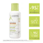 A-Derma Exomega Control Пом'якшувальний крем проти свербежу Суха шкіра, схильна до атопічної екземи 400мл: ціни та характеристики