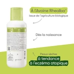 A-Derma Exomega Control Пом'якшувальний крем проти свербежу Суха шкіра, схильна до атопічної екземи 400мл: ціни та характеристики