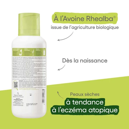 A-Derma Exomega Control Пом'якшувальний крем проти свербежу Суха шкіра, схильна до атопічної екземи 400мл: ціни та характеристики
