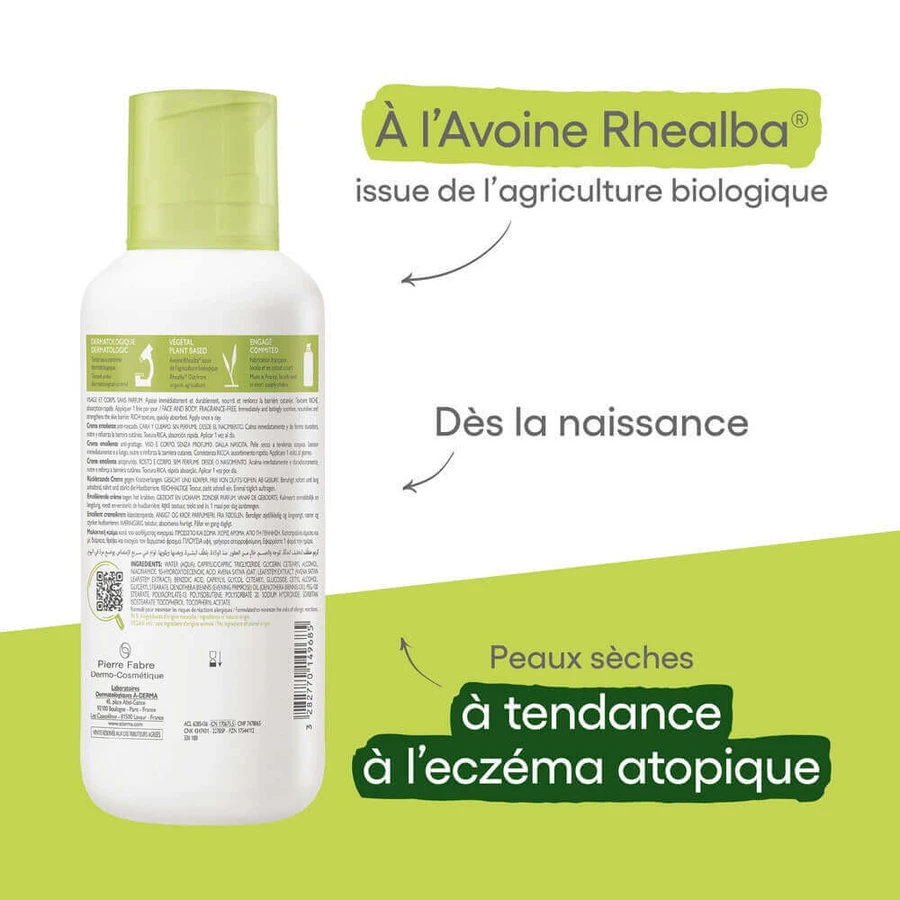 A-Derma Exomega Control Пом'якшувальний крем проти свербежу Суха шкіра, схильна до атопічної екземи 400мл: ціни та характеристики