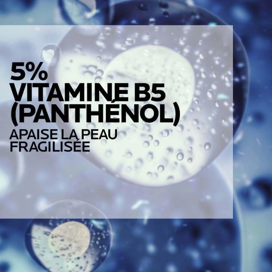 La Roche-Posay Cicaplast Заспокійливий відновлюючий бальзам для дорослих та дітей 100 мл: ціни та характеристики