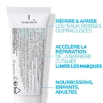 La Roche-Posay Cicaplast Заспокійливий відновлюючий бальзам для дорослих та дітей 100 мл: ціни та характеристики