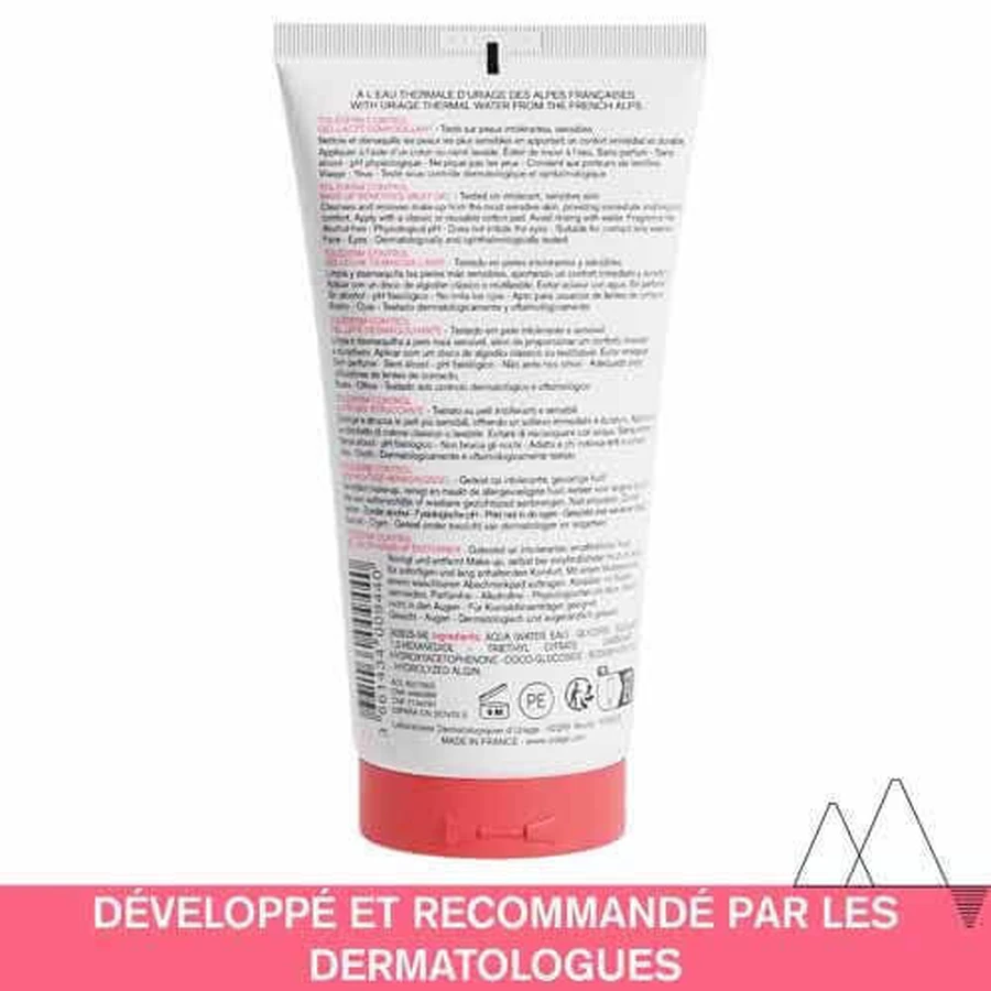 Uriage Tolederm Молочний гель для догляду за чутливою шкірою 150 мл: ціни та характеристики
