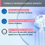 Uriage Tolederm Молочний гель для догляду за чутливою шкірою 150 мл: ціни та характеристики