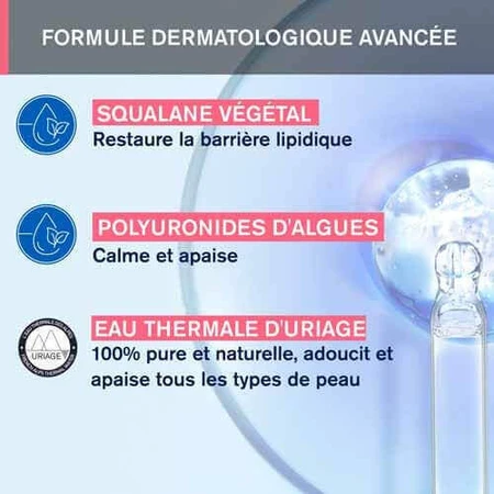 Uriage Tolederm Молочний гель для догляду за чутливою шкірою 150 мл: ціни та характеристики