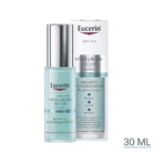 Eucerin Hyaluron-Filler + 3x Effect Увлажняющий бустер 30 мл: цены и характеристики