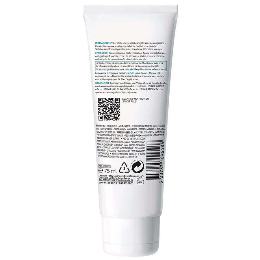 La Roche-Posay Lipikar Восстанавливающий бальзам тройного действия AP+m 75 мл: цены и характеристики