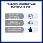 Etiaxil Дезодорант для душа 24 часа Бамбуковый сок Чувствительная кожа 200 мл: цены и характеристики