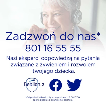Набір Bebilon Profutura DuoBiotik 5, поживна молочна суміш, для дошкільнят, 2 х 800 г: ціни та характеристики