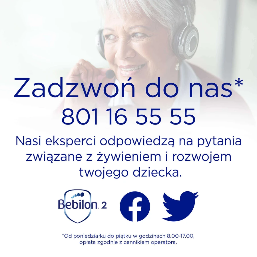 Набір Bebilon Profutura DuoBiotik 5, поживна молочна суміш, для дошкільнят, 2 х 800 г: ціни та характеристики