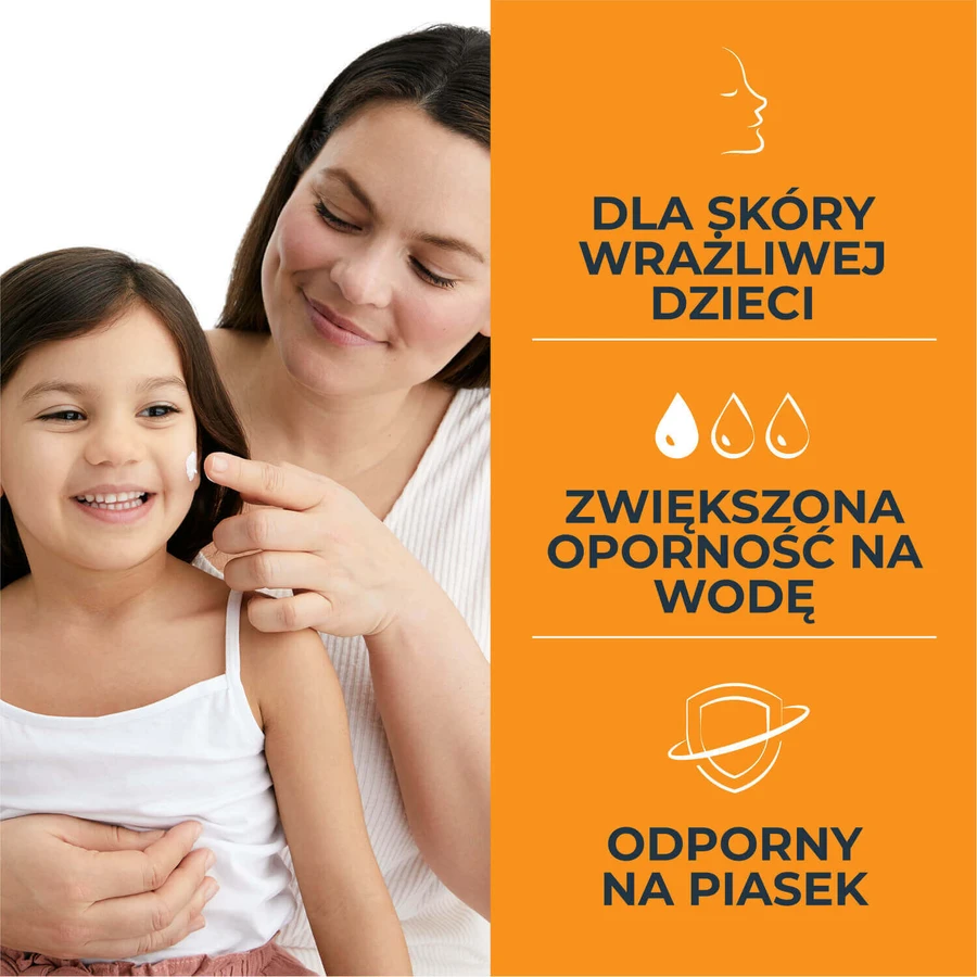 Eucerin Sun Protection Sensitive Protect гель-крем для детей, SPF 50+, 200 мл: цены и характеристики