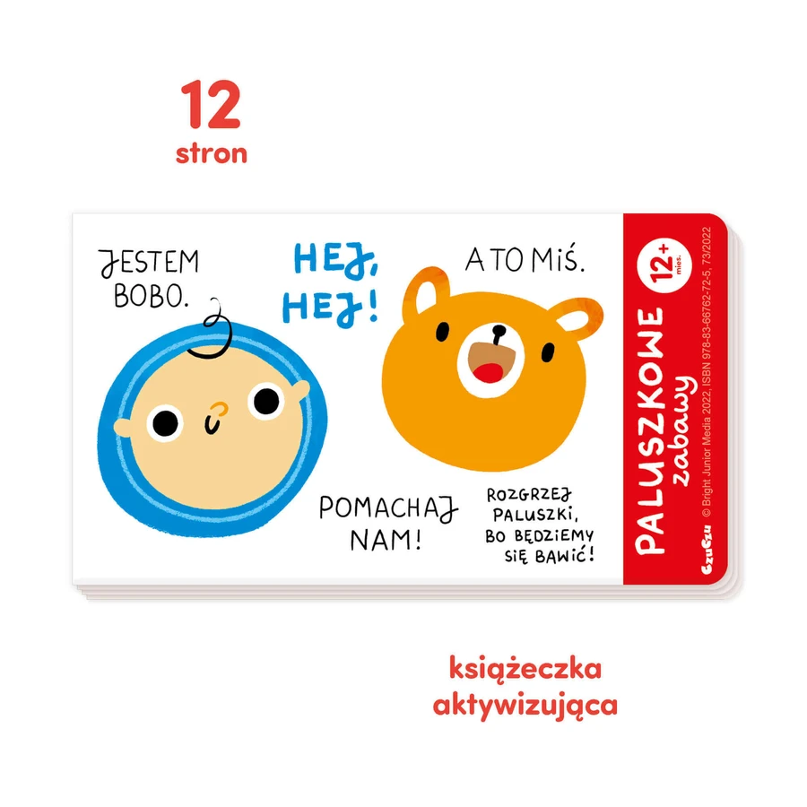 CzuCzu Fingerplays, книжка-розвивалка для дітей, від 12 місяців: ціни та характеристики