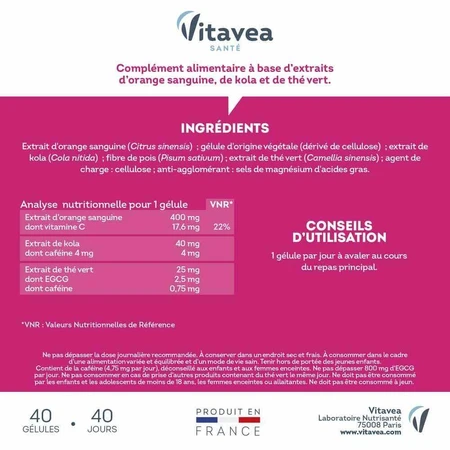 Vitavea Santé Boost Minceur Схуднення 40 капсул: ціни та характеристики