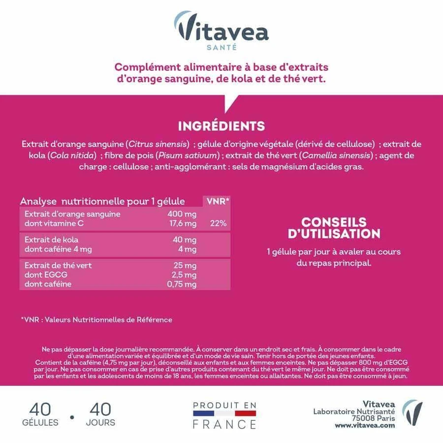 Vitavea Santé Boost Minceur Схуднення 40 капсул: ціни та характеристики