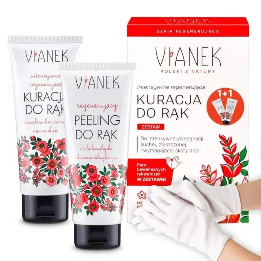 Vianek, Набір Інтенсивно регенеруючий догляд для рук 75 мл + пілінг 70 г: ціни та характеристики