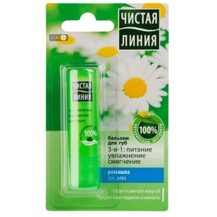 Бальзам для губ Чиста лінія 3 в 1, 4 г