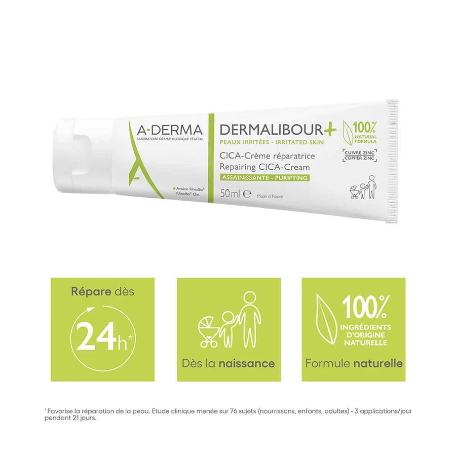 A-Derma Dermalibour+ CICA-крем реструктуризуючий очищаючий для подразненої шкіри 50мл: ціни та характеристики
