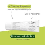 A-Derma Dermalibour+ CICA-крем реструктуризуючий очищаючий для подразненої шкіри 50мл: ціни та характеристики