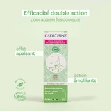 Заспокійливий гель для прорізування зубів Calmosine 15мл