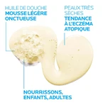 La Roche-Posay Lipikar Очищающее масло Relipidating Atopic Skin AP+ Eco-Refill 400 мл: цены и характеристики