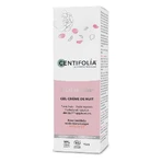 Нічний гель Centifolia Eclat de Rose® 70 мл: ціни та характеристики