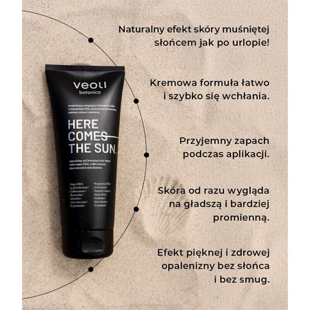 Veoli Botanica Here Comes The Sun, розгладжуючий і бронзуючий лосьйон для тіла з веганським ДГК, екстрактом кави, соком алое вера і пантенолом, 200 мл: ціни та характеристики