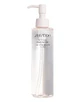 Shiseido Освежающая вода для снятия макияжа, 180 мл