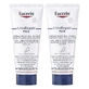Eucerin UreaRepair Plus Крем для ног для сухой и огрубевшей кожи 2х100 мл